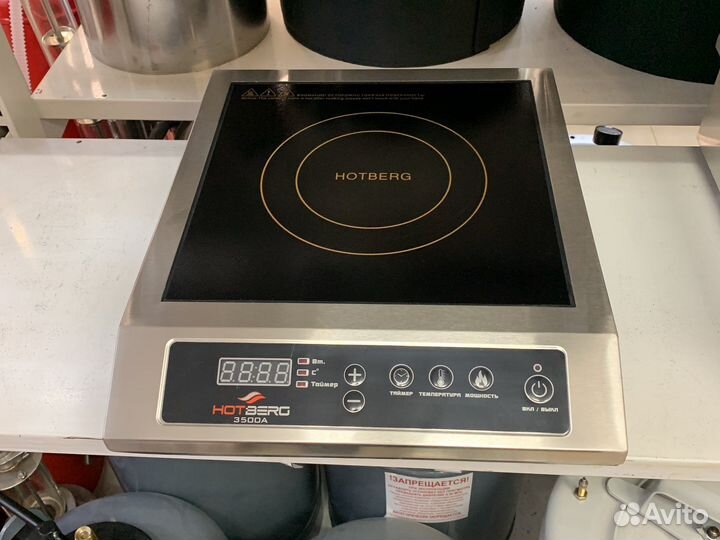 Плита индукционная Hotberg 3500A 3.5квт