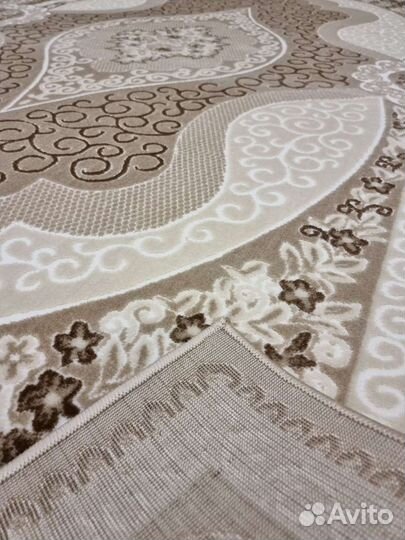 Ковер Каскад 2*3