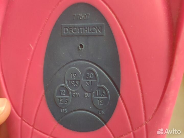 Ласты для плавания детские