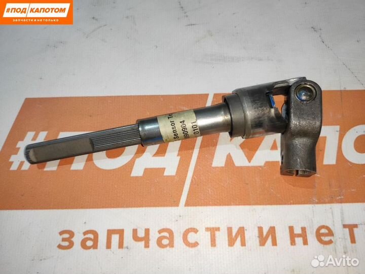 Рулевой карданчик Toyota Avensis 2 (T250) 2004