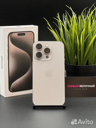 iPhone 15 Pro, 128 ГБ