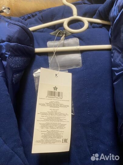 Зимний комбинезон-трансформер 62р новый