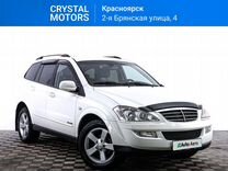 SsangYong Kyron 2.0 AT, 2012, 152 000 км, с пробегом, цена 1 319 000 руб.