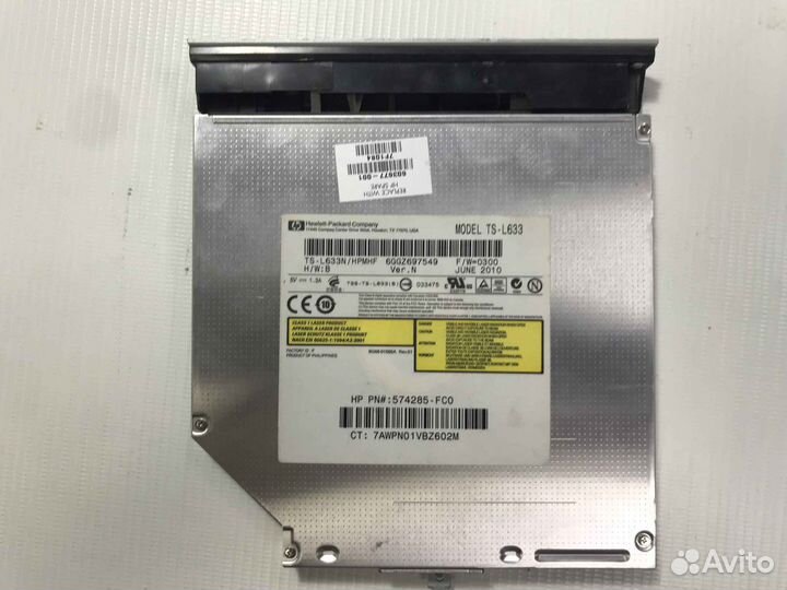Привод DVD+RW для HP Pavilion dv6