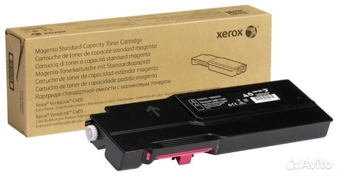Картридж Xerox 106R03511 1342232