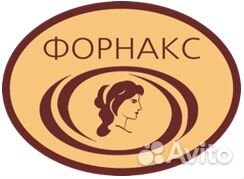 Водитель-экспедитор