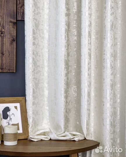 Шторы Версаль Молочный занавески