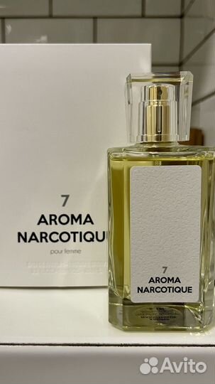 Шикарные французские духи, отдаю свои любимые