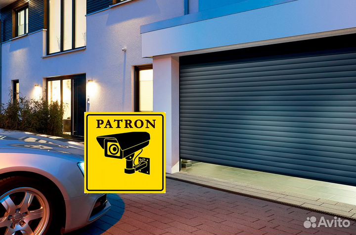 Секционные ворота