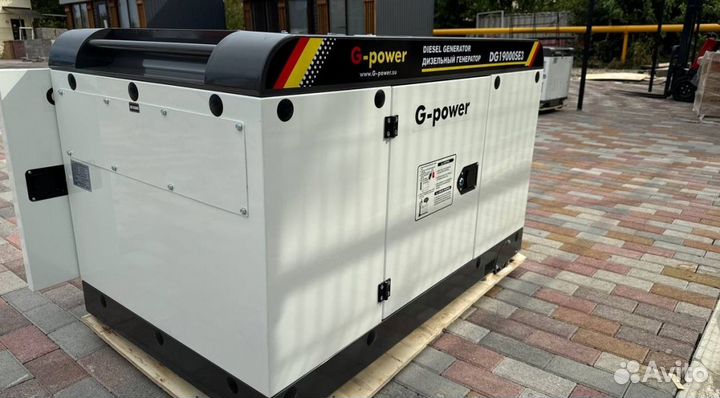 Генератор дизельный 16 kW G-power DG19000SE3 три ф