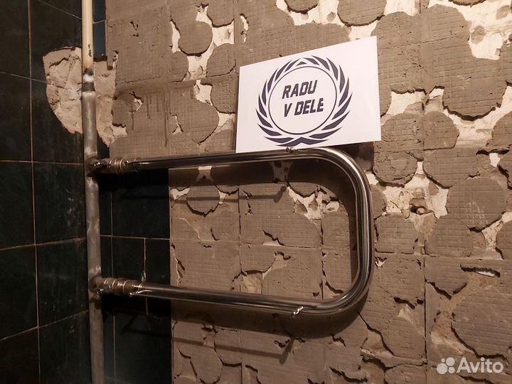 Сварщик-сантехник, водоснабжение водоотведение