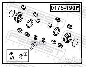 Ремкомплект суппорта тормозного переднего (на обе
