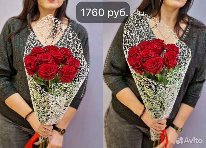 Цветы,Розы с доставкой 20 минут