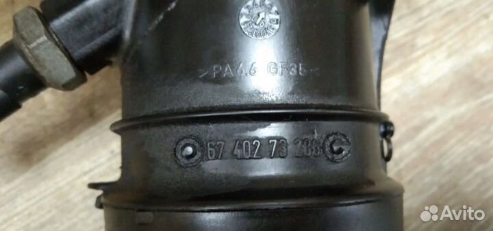 Корпус масляного фильтра Skoda Octavia