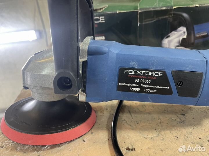 Полировочная машинка для авто