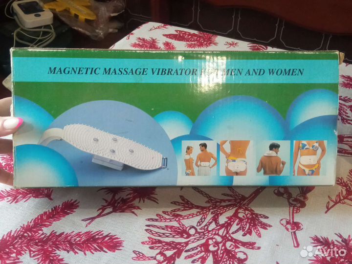 Магнитный магический пояс MK-838