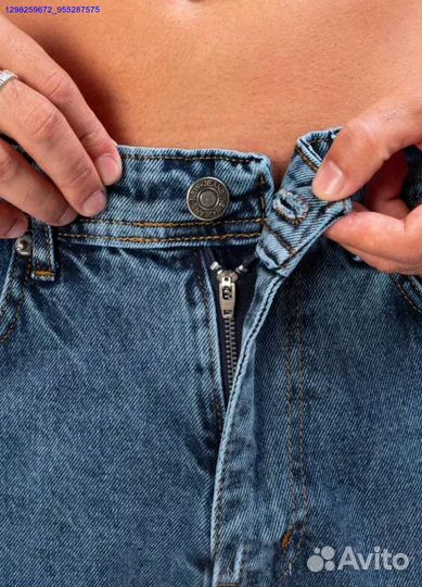 Джинсы бананы синие (Арт.15008)