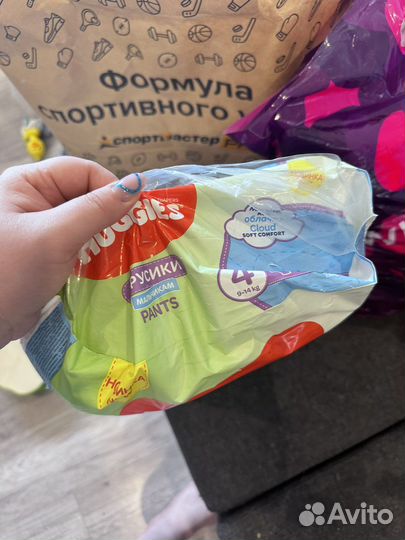 Подгузники трусики 4