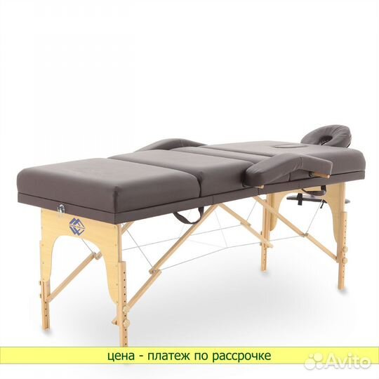 Стол массажный JF-Tapered (коричневого цвета)