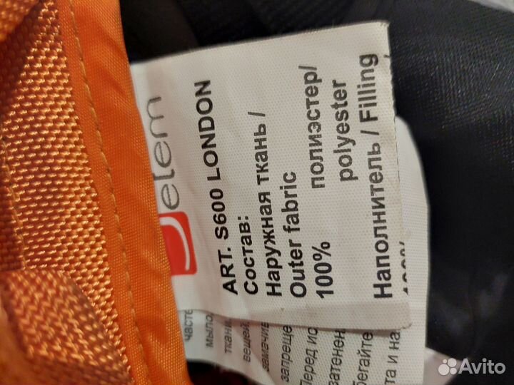 Прогулочная коляска трость