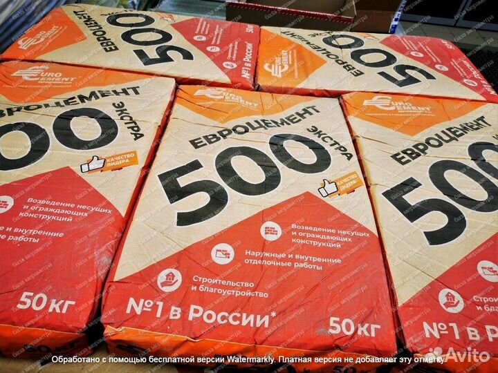Цемент М500 опт