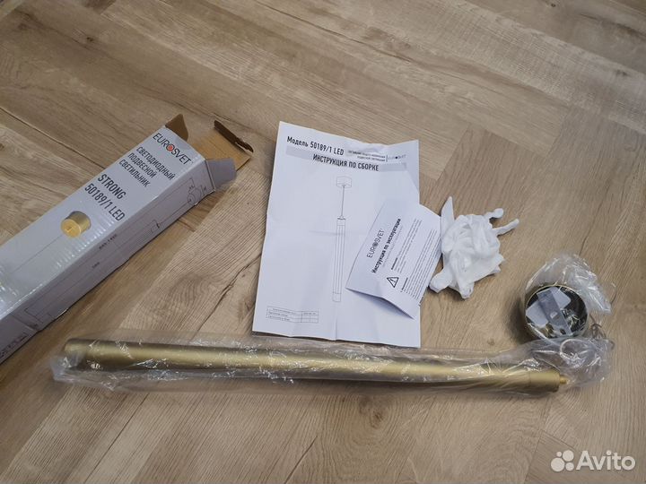 Светильник бра strong 50189/1 LED