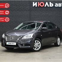 Nissan Sentra 1.6 CVT, 2015, 41 025 км, с пробегом, цена 1 595 000 руб.