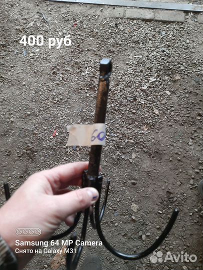 Якорь для лодки пвх