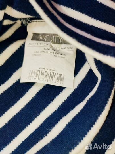 Платье женское 42 44