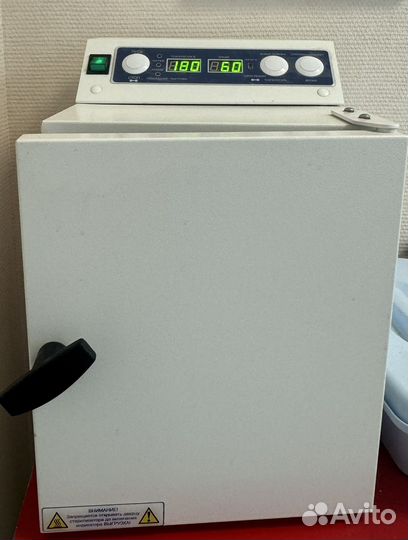 Сухожар ферропласт 10