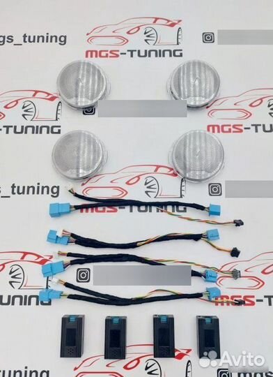 Накладки Burmester в двери с подсветкой W205 64 цв