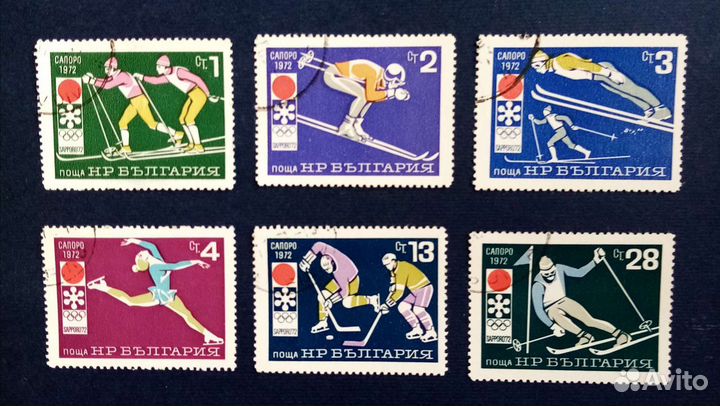 Серии марок