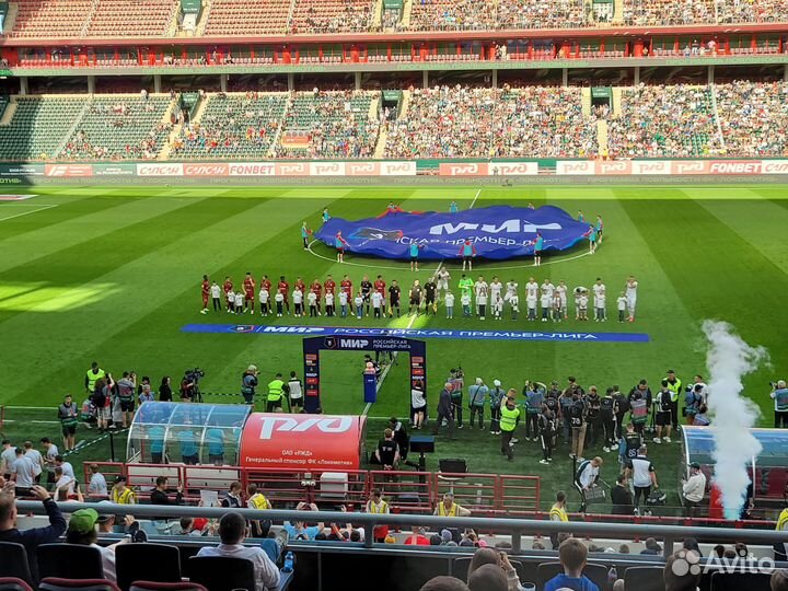 Билеты на футбол