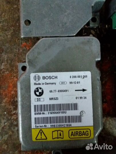 Бмв блок управления аэрбэгами