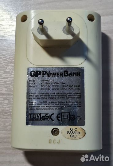 Зарядное устройство GP PowerBank