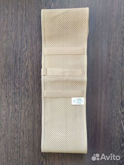 Бандаж для беременных