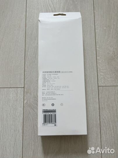 Новый сетевой фильтр/удлин-ль Xiaomi Mi PowerStrip