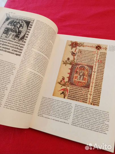 Советские книги по искусству на чешском языке