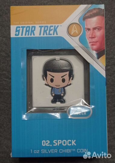 Монеты Ниуэ 2021 Стар Трек Серебро