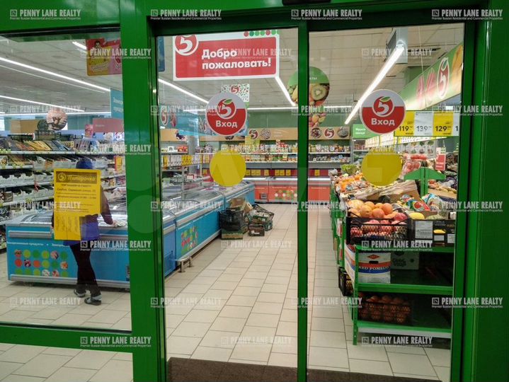 Продам здание, 2868 м²