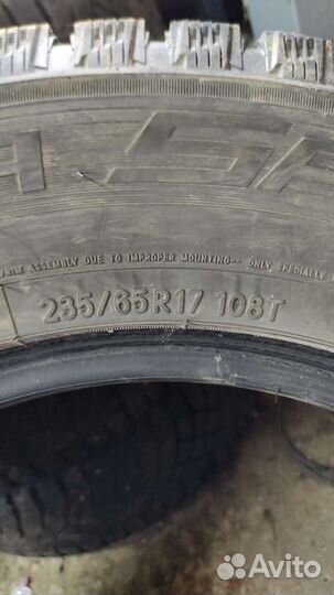 Nitto NT420S 235/65 R17