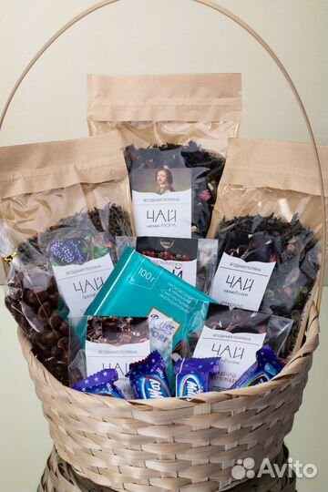 Подарок корзина чая большая