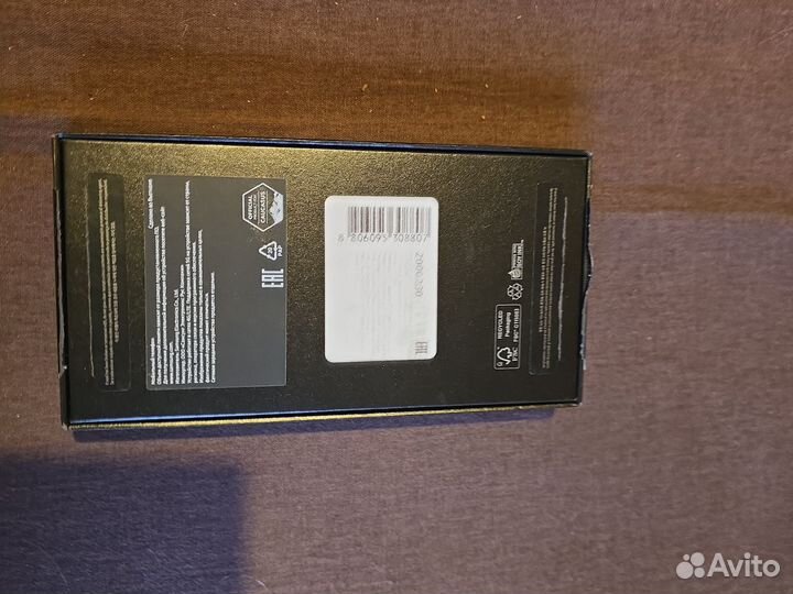 Samsung Galaxy S24 Ultra, 12/512 ГБ