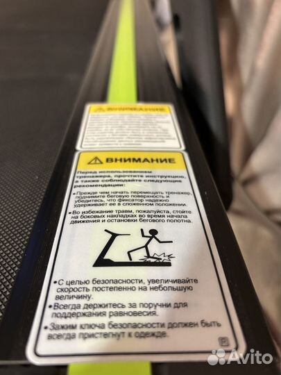 Беговая дорожка torneo nota 310