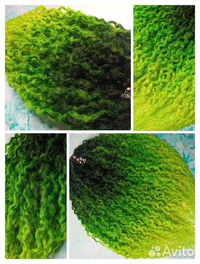 Дреды гофродреды