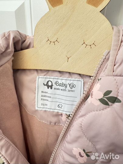 Комбинезон 62