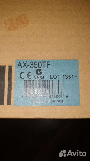 Optex AX-350TF; Optex AX-650TF