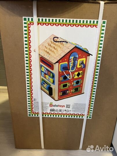 Бизиборд новый (Пони Пинки-Пай в подарок)