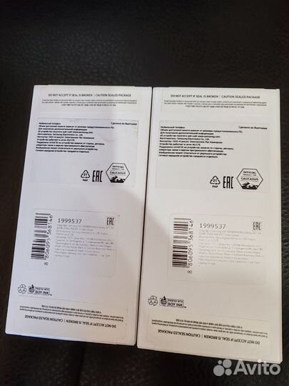 Samsung Galaxy A25, 8/256 ГБ