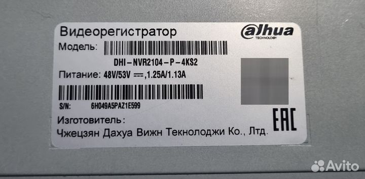 Dahua DHI-NVR2104-4KS2 видеорегистратор камеры
